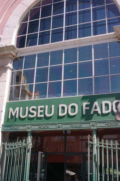 ファド博物館　ファドを習う
